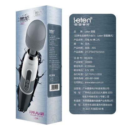 Female masturbation vagina vibration sex toy new product lightning AV vibrator second generation adult sex couple sex supplies